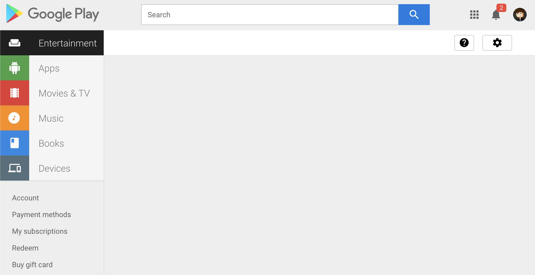 Google Play layout screenshot